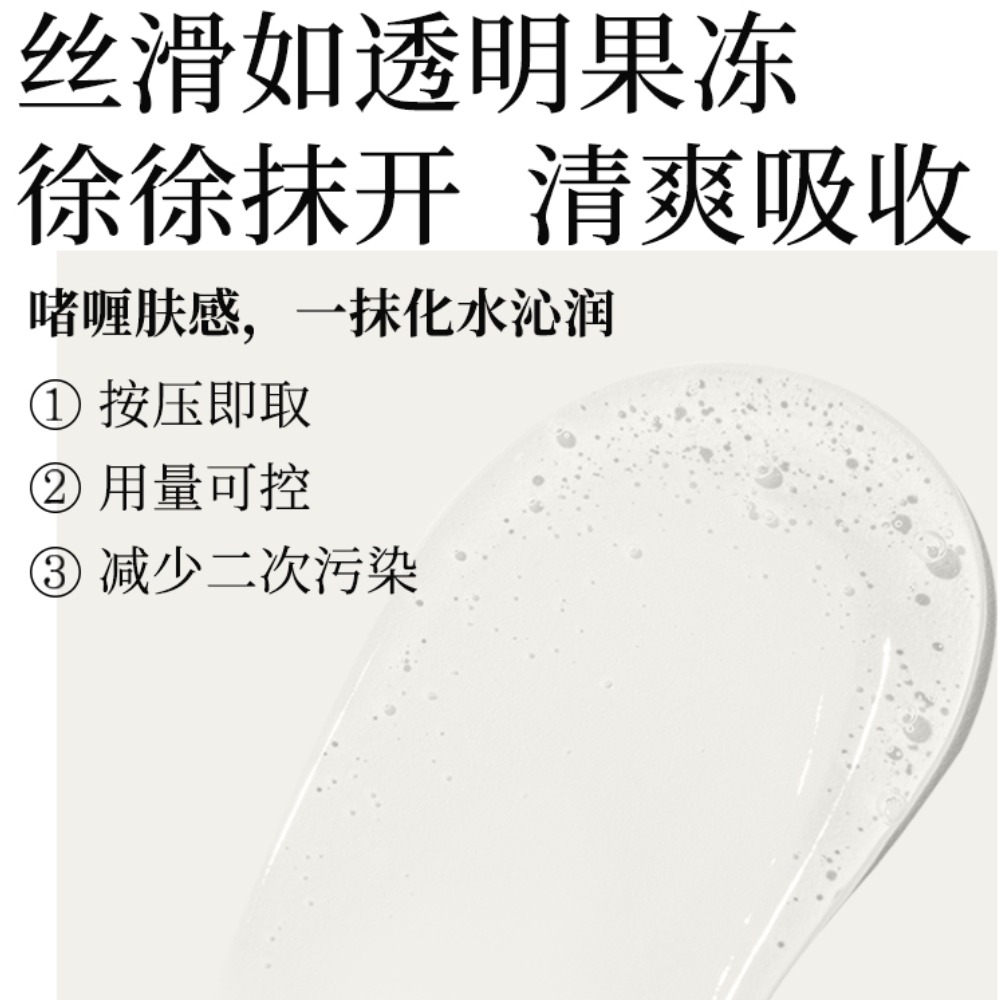 购物之前要识货 正品保障|平台比价|售后无忧