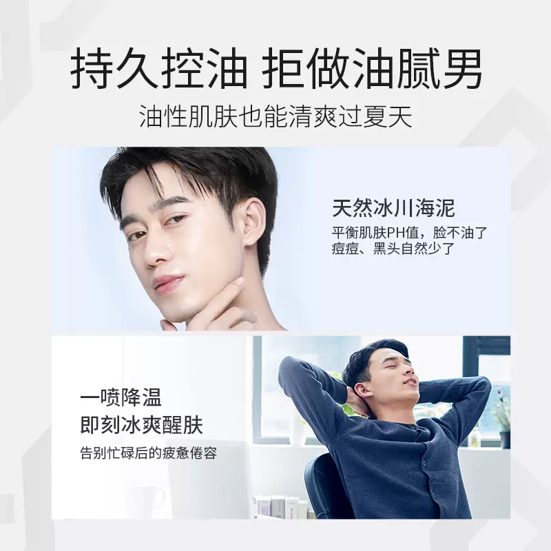 购物之前要识货 正品保障|平台比价|售后无忧