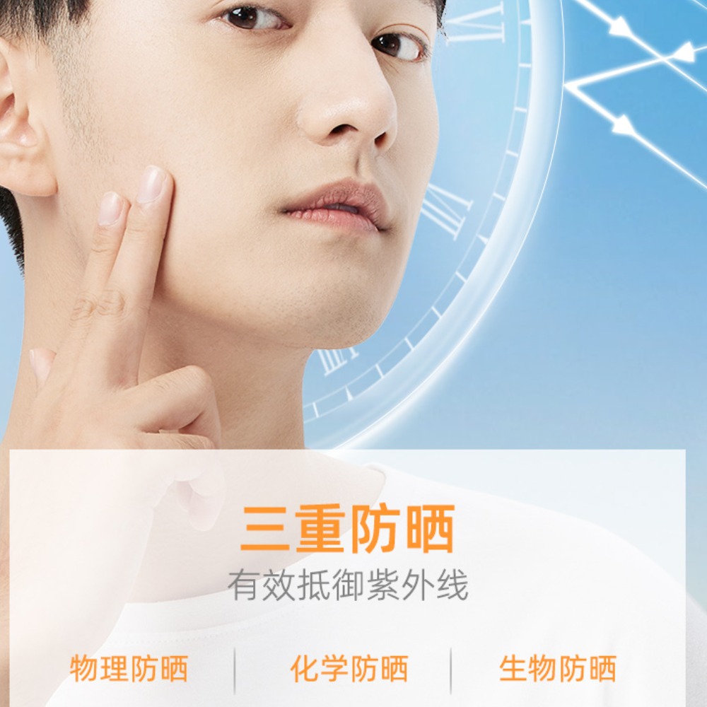 购物之前要识货 正品保障|平台比价|售后无忧