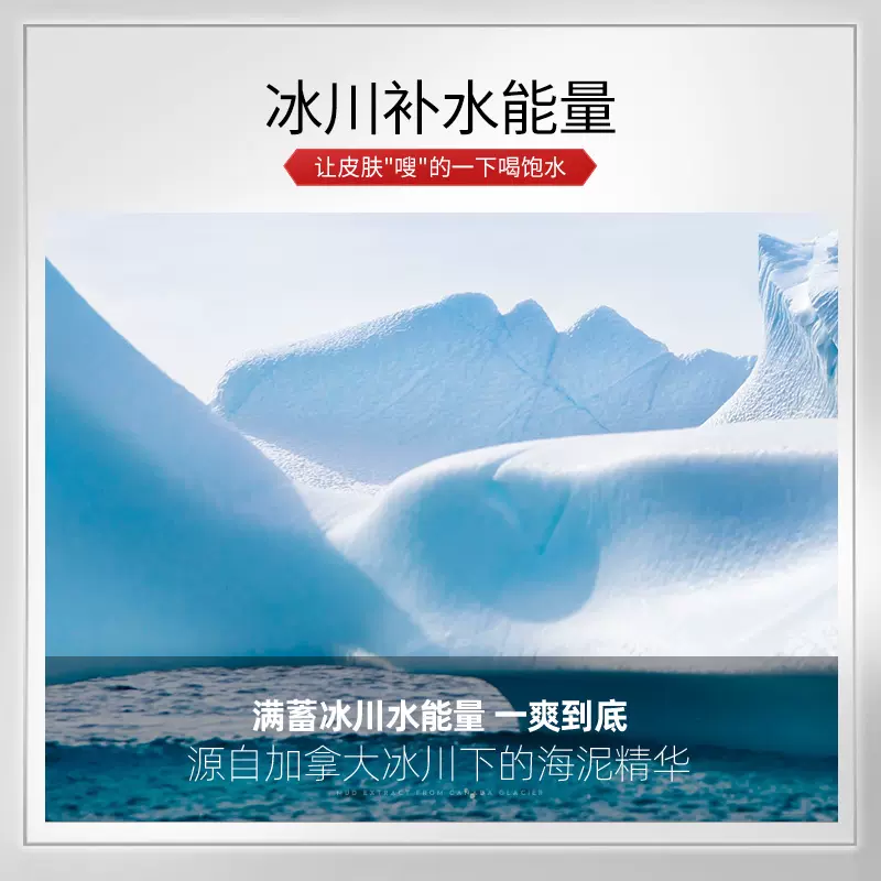 购物之前要识货 正品保障|平台比价|售后无忧
