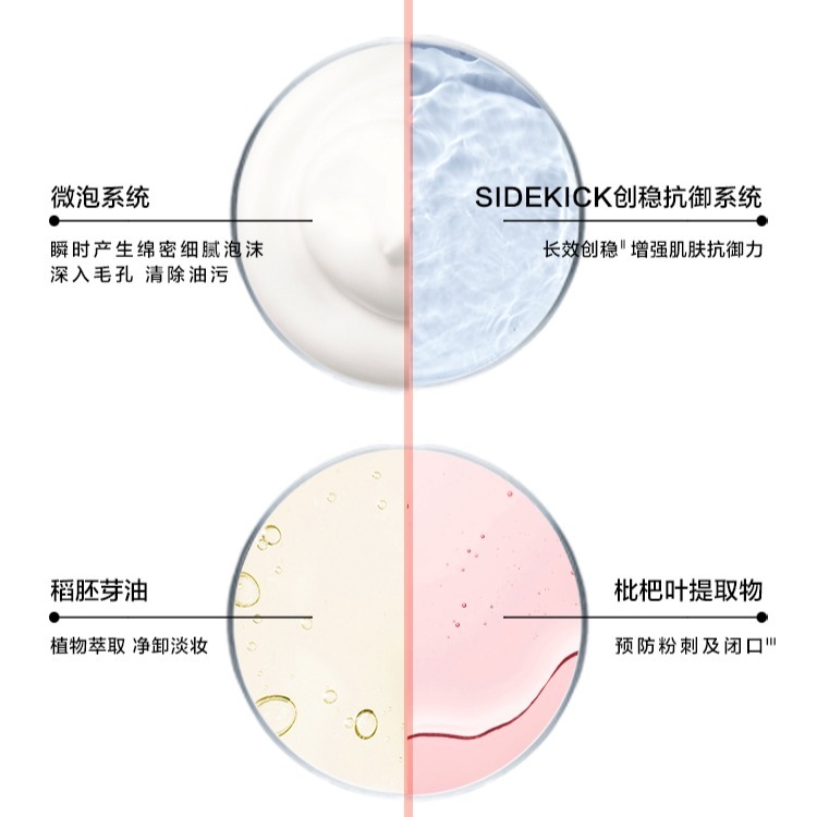 购物之前要识货 正品保障|平台比价|售后无忧