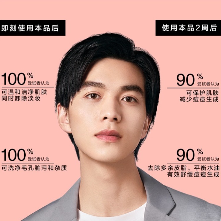 购物之前要识货 正品保障|平台比价|售后无忧