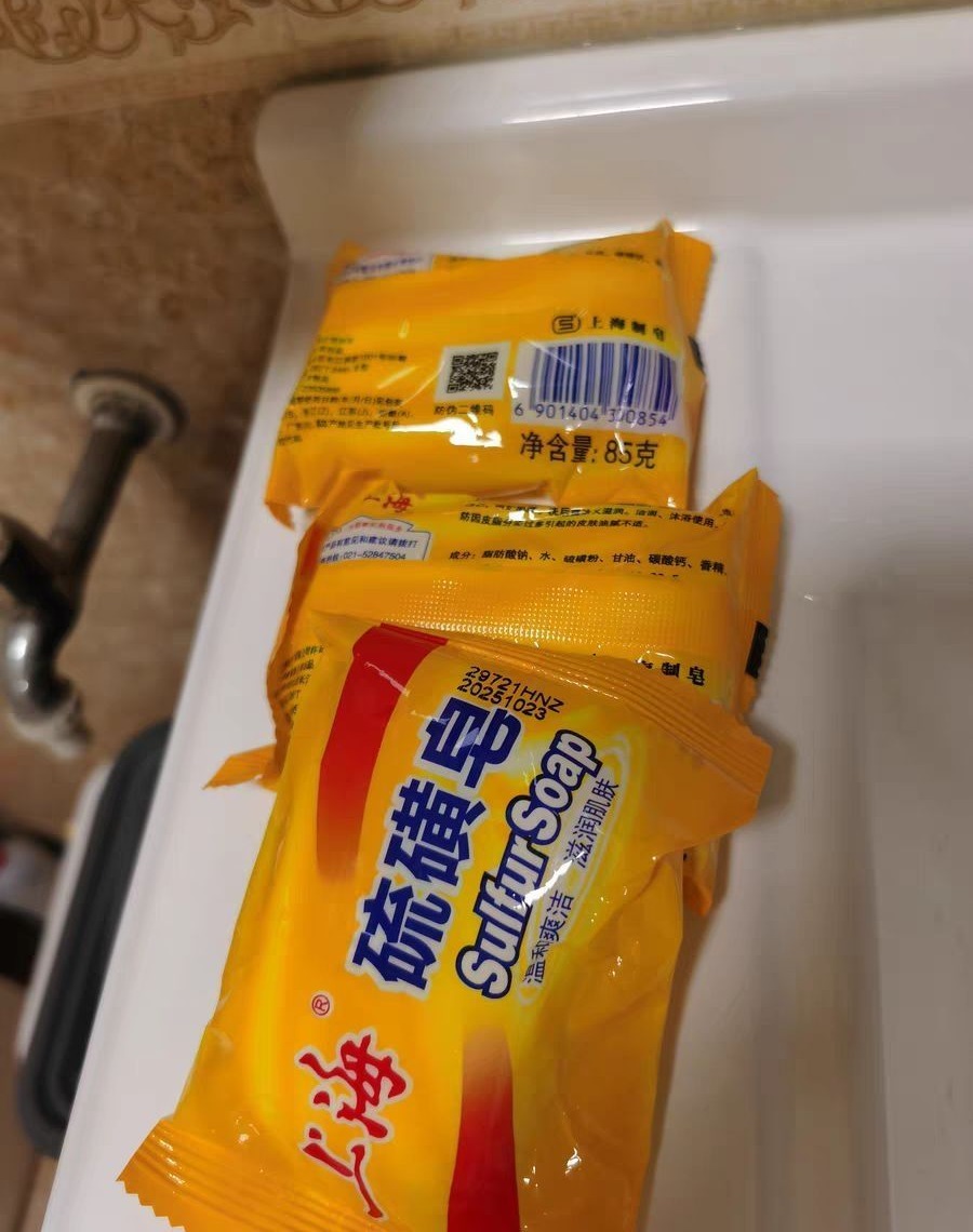 正品，质量好，价格低