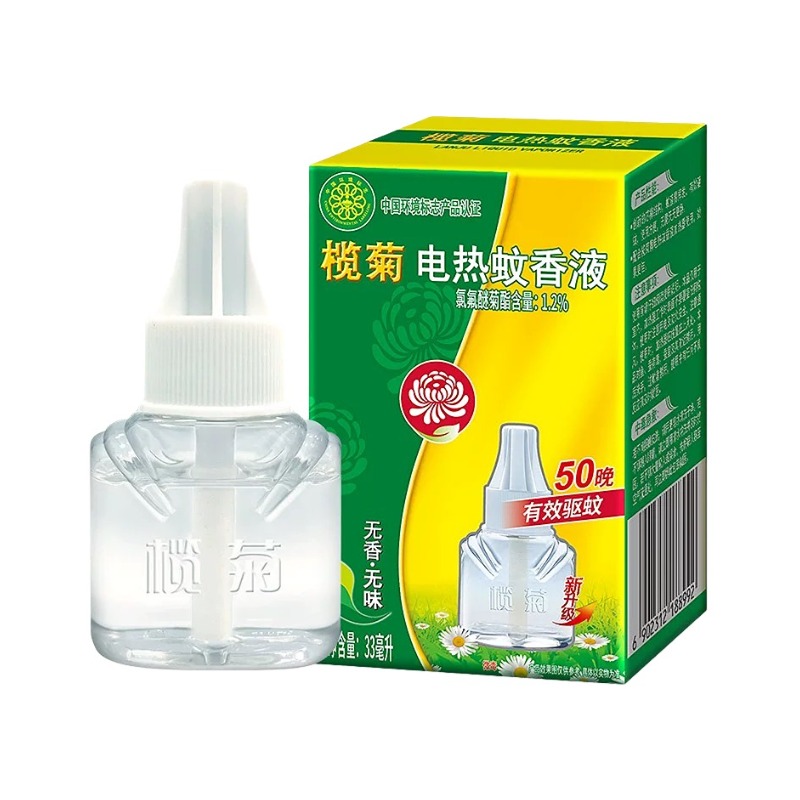 推荐商品：榄菊 电热蚊香液 补充装 非无毒无香无味