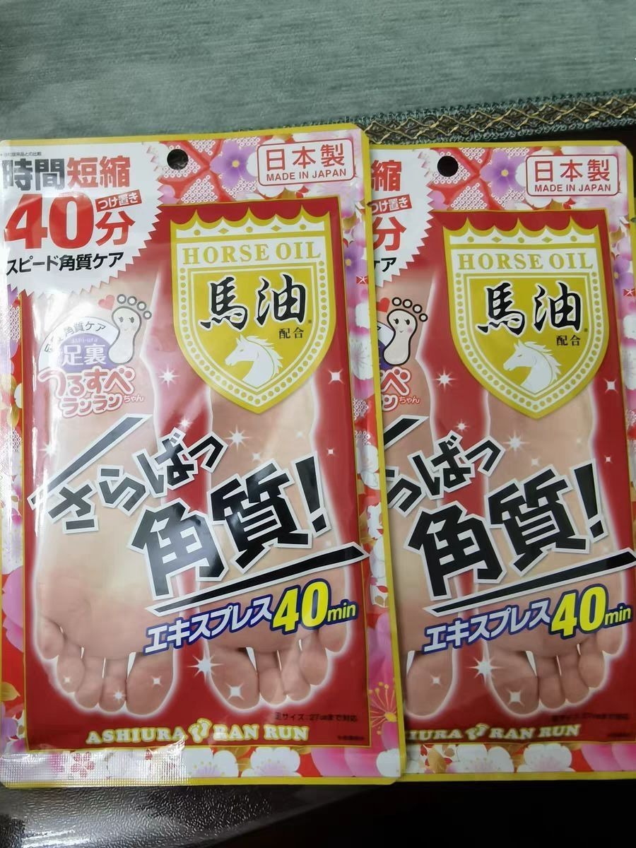 东西收到，很满意