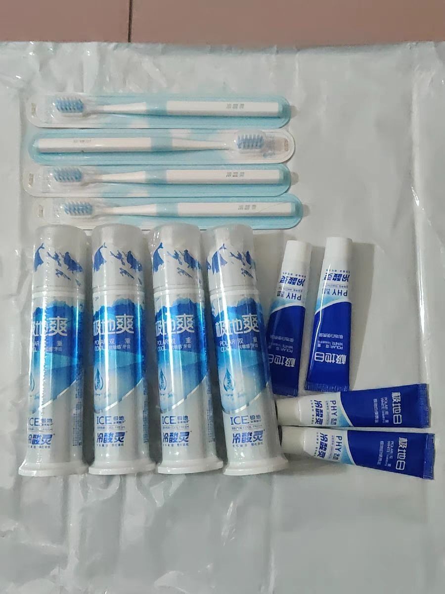 东西收到，很满意!!真的是超级好的卖家、】