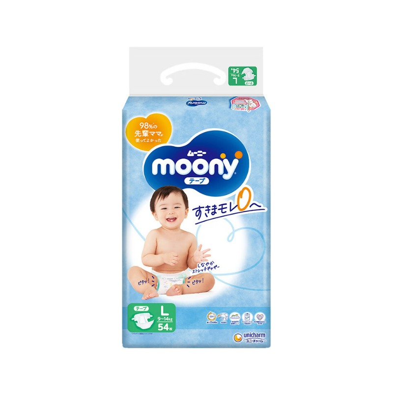 推荐商品：moony/尤妮佳 畅透超薄纸尿裤L码 尿不湿早生儿