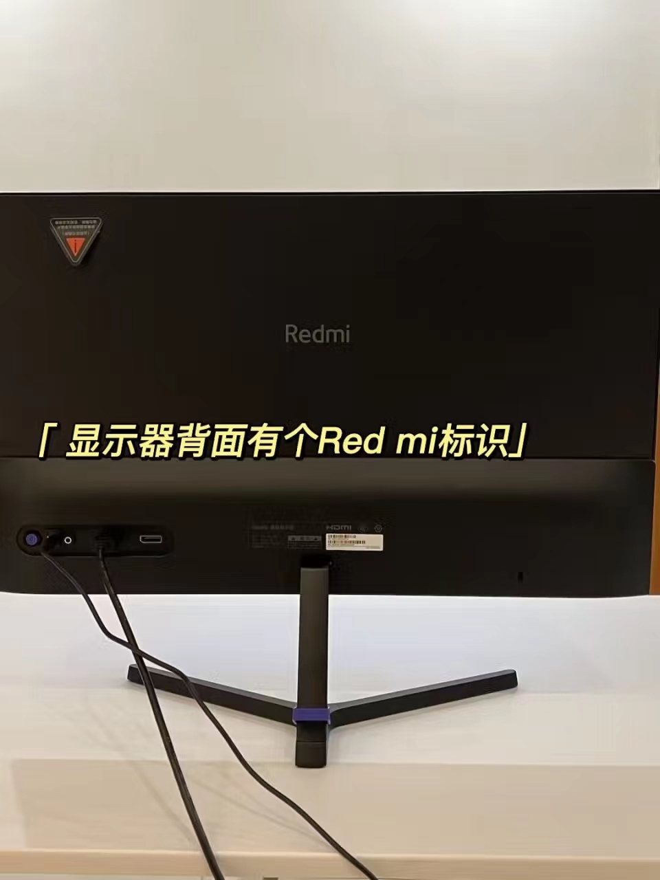 600元左右的165赫兹行吗？