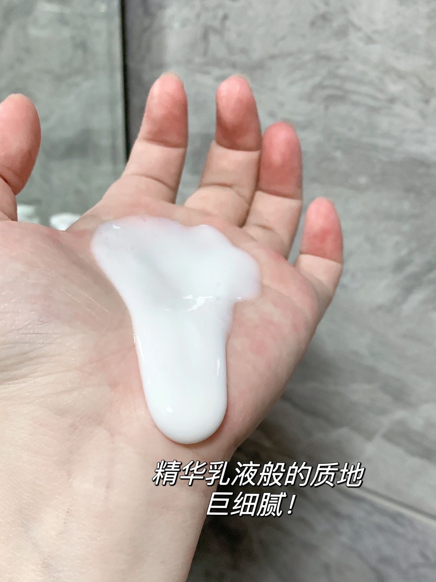 +7都在推的美白沐浴露😘懒人也🉑拥有发光肌肤