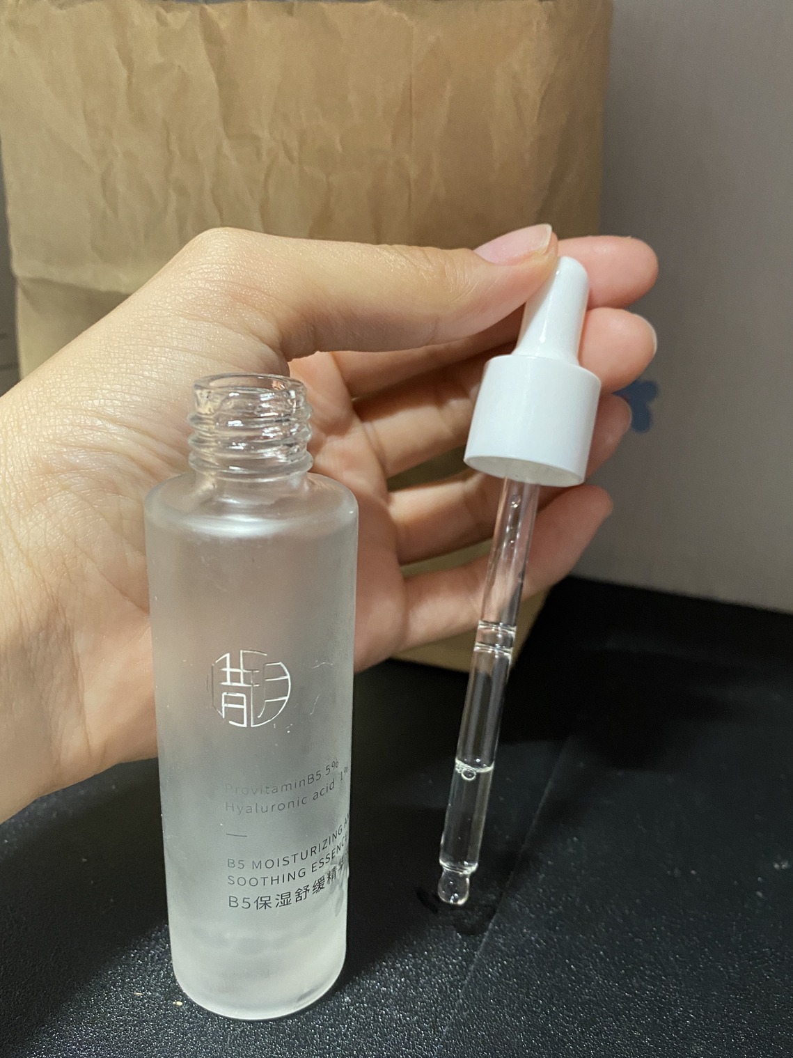 平价大碗B5精华来咯
