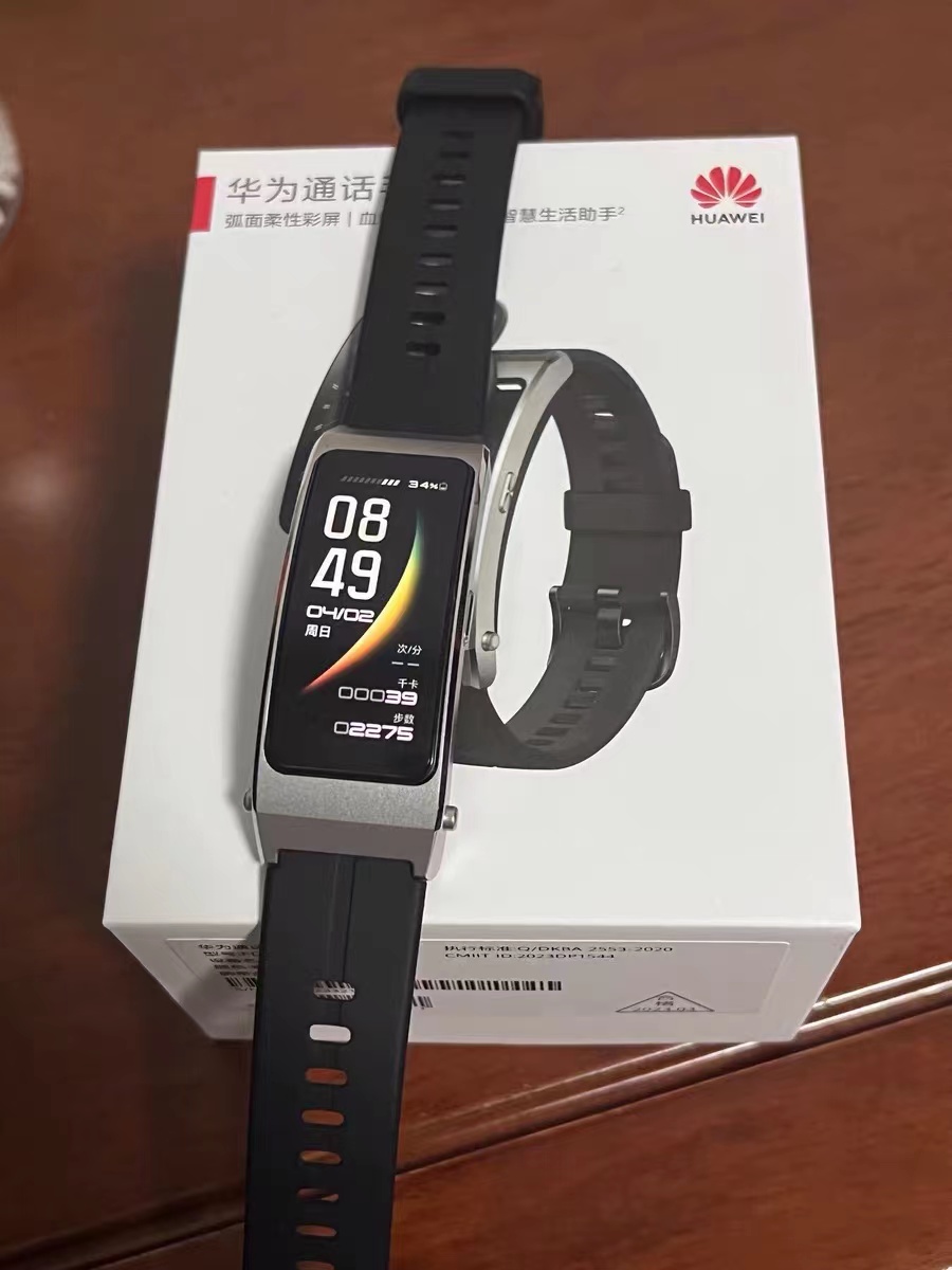 二合一手环升级！语音通话、健康管家全靠它