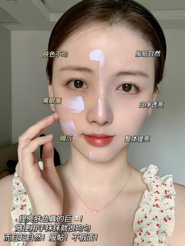 紫隔我真的夸累了！还有黄皮不知道吗！！