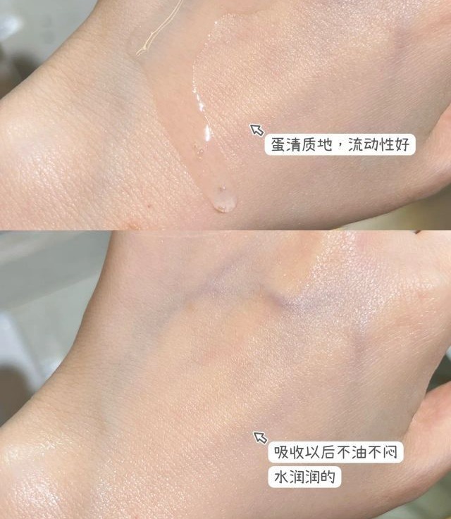 暗沉熬夜垮脸拜拜！拥有冷白皮敏感肌也能用！