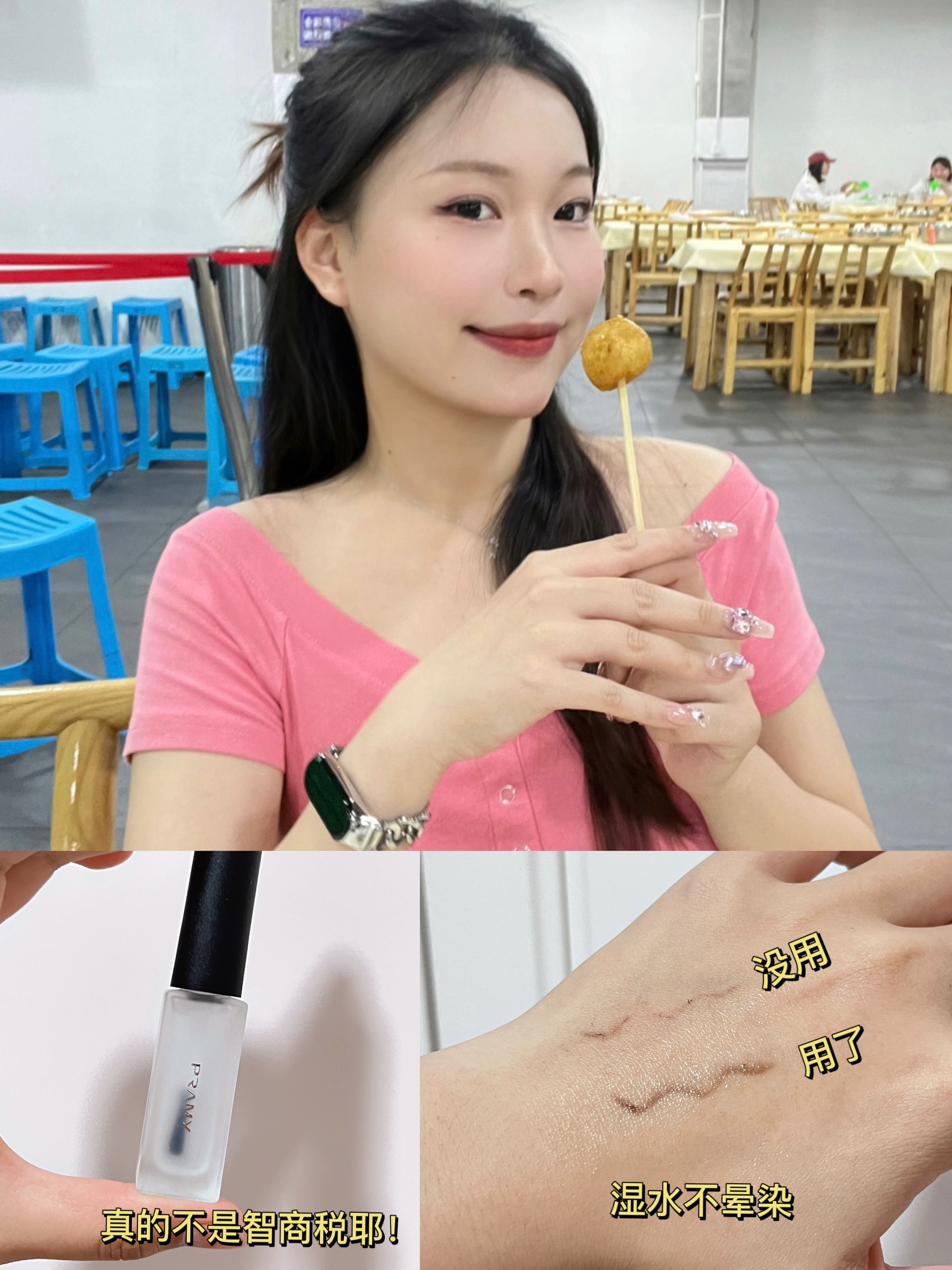 柏瑞美眉毛雨衣☔️真的不是智商税耶