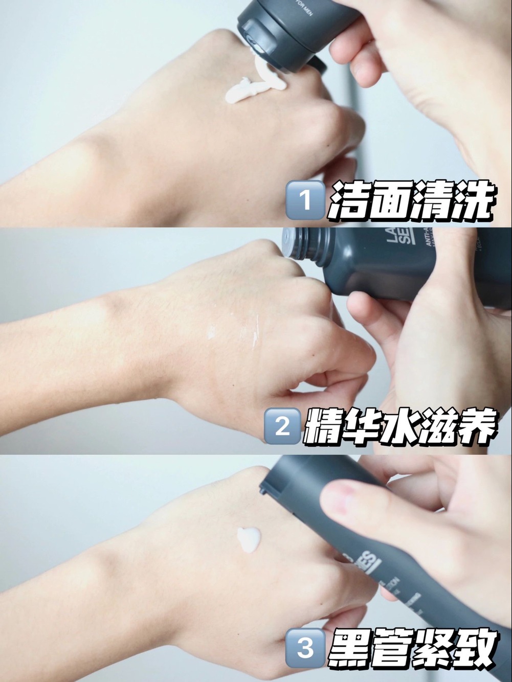 男士抗老抗把子💕全体男士集合‼️