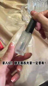 真的纹丝不动!!夏日必备的睫毛雨衣☔️