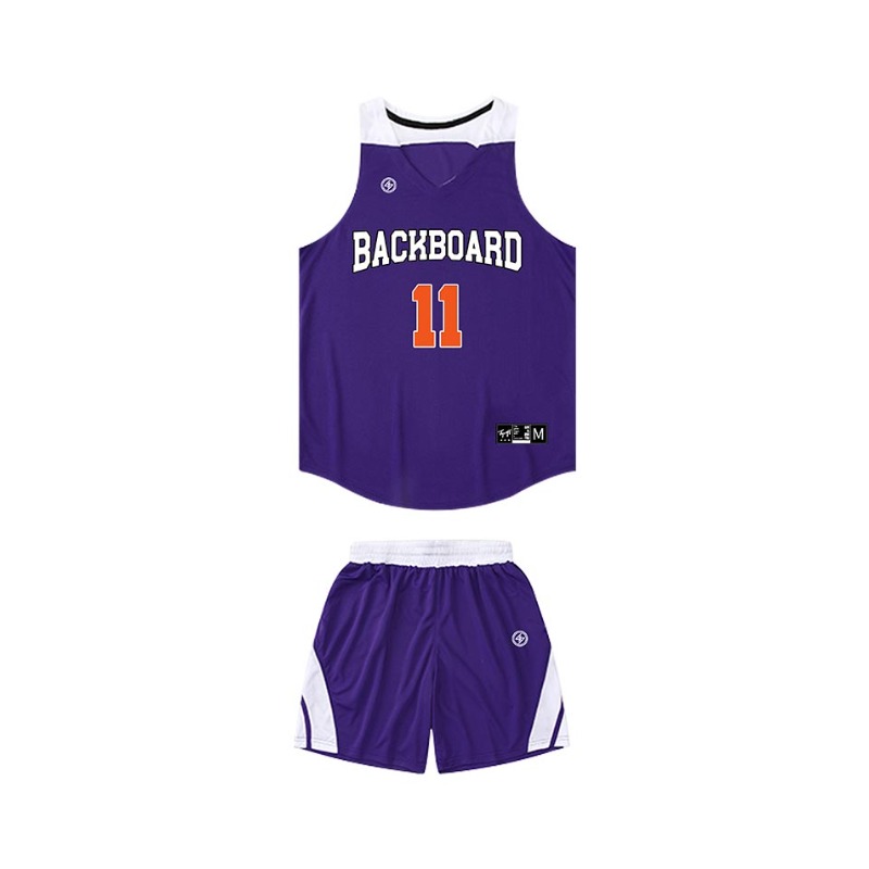 推荐商品：TIP-OFF 篮球比赛队服球衣个性定制 TP202314 紫色