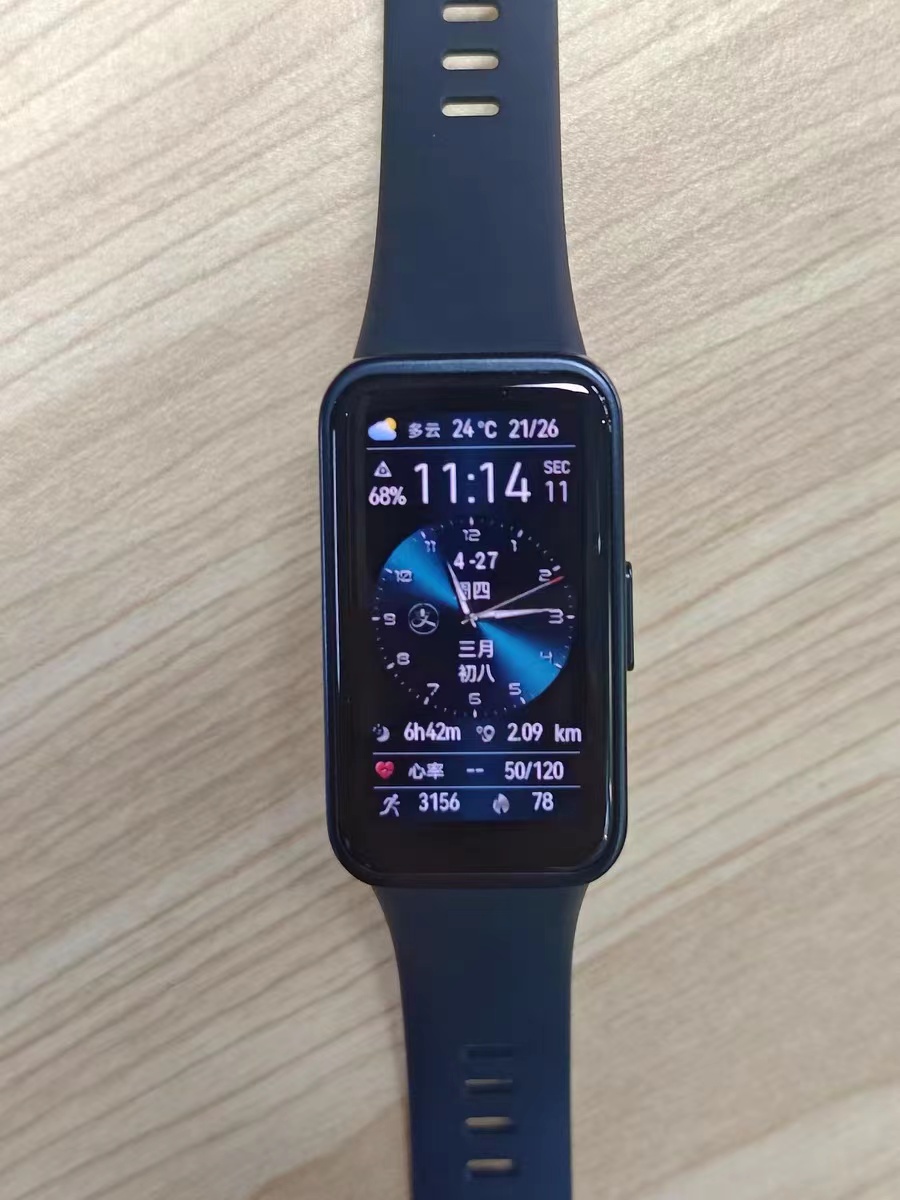 总的来说产品相当不错！