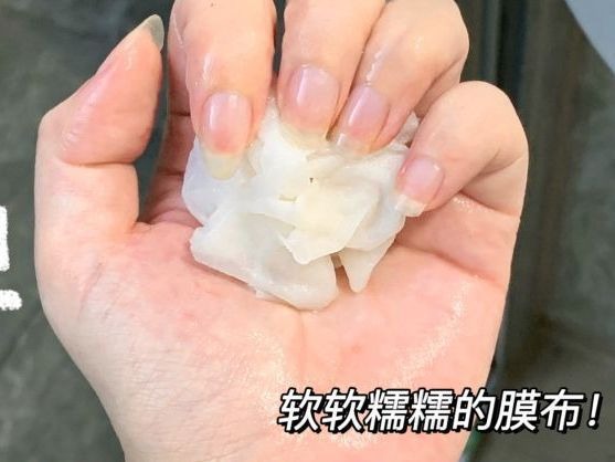 平价面膜的神‼️还有哪个敏感肌不知道⁉️