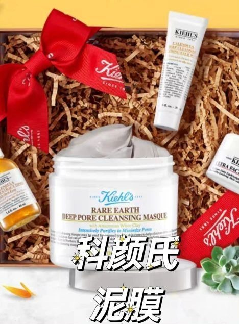 送妈妈喜欢的礼物💜被妈妈夸了一整天！