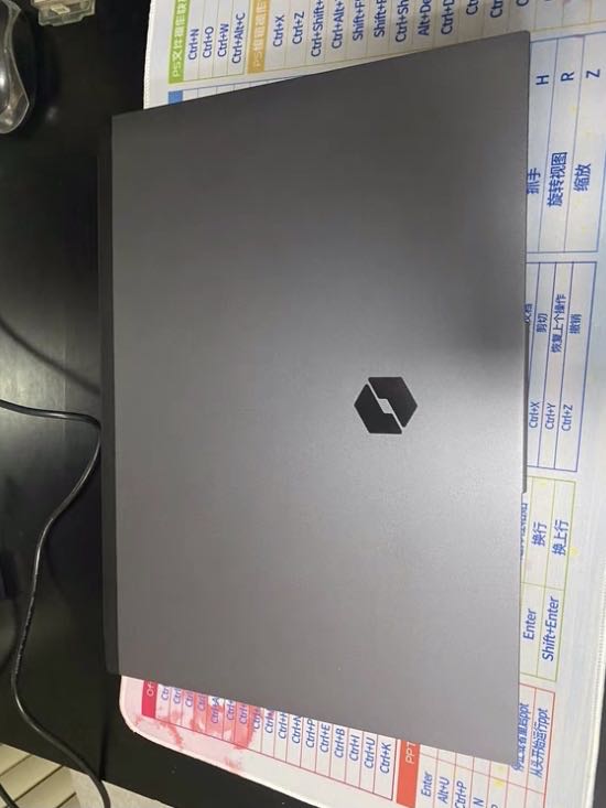 新电脑到货，革命成功