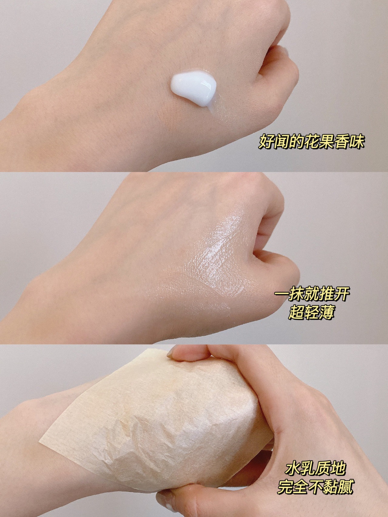 炸毛女孩救星·柔顺倍增💡