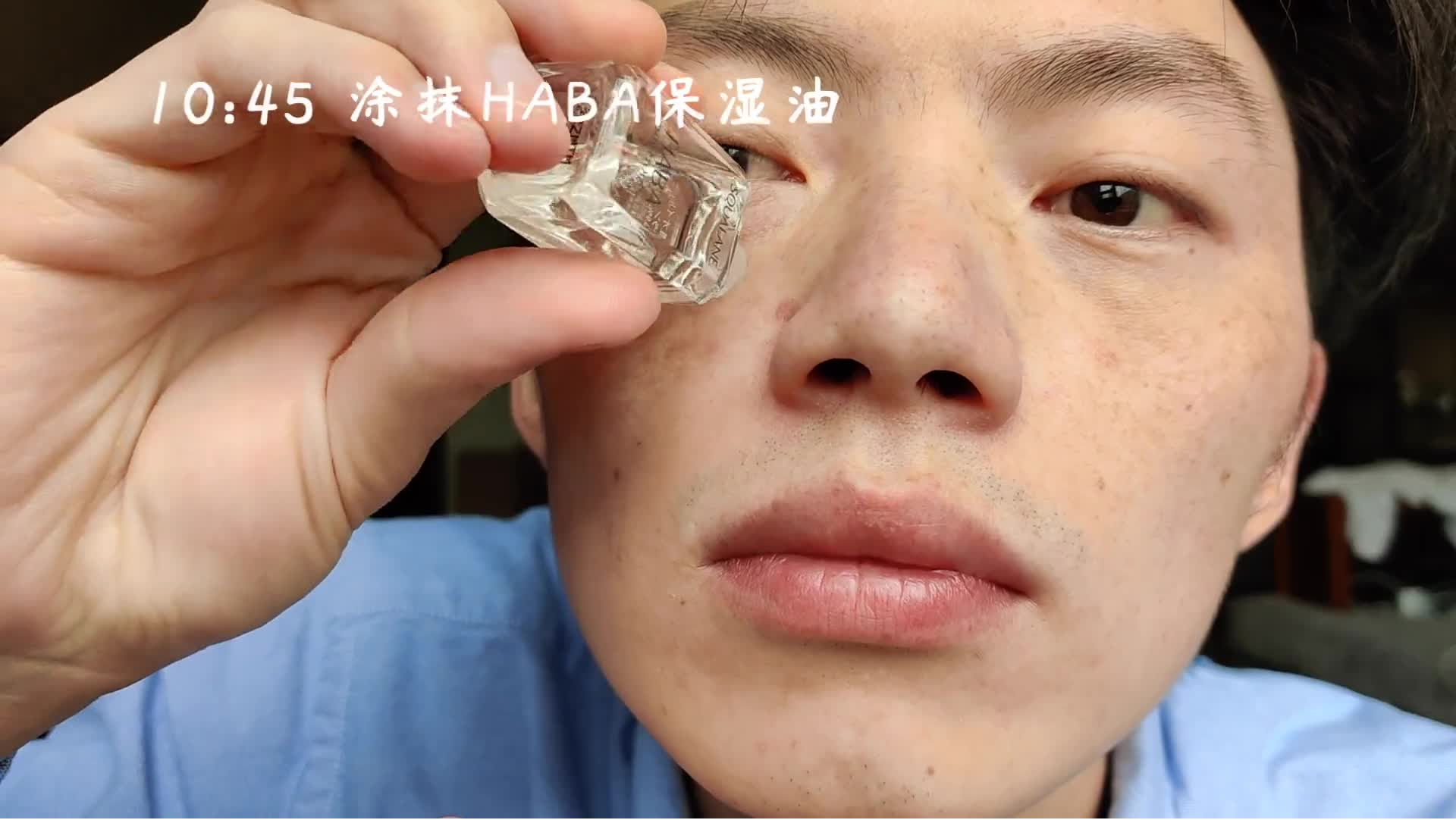 2020焕新计划 Dior迪奥凝脂恒久粉