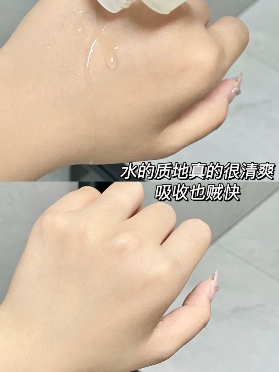 真正的控油侠❗️夏日再也不怕油光满面✅