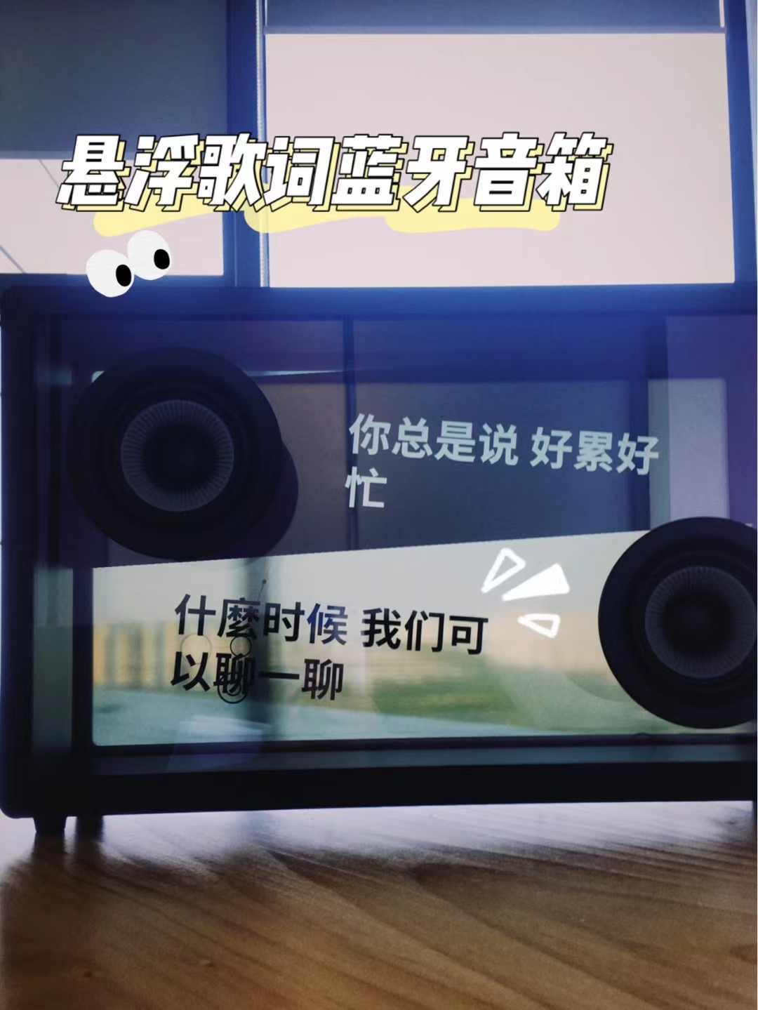 终于在22岁，全款拿下它！