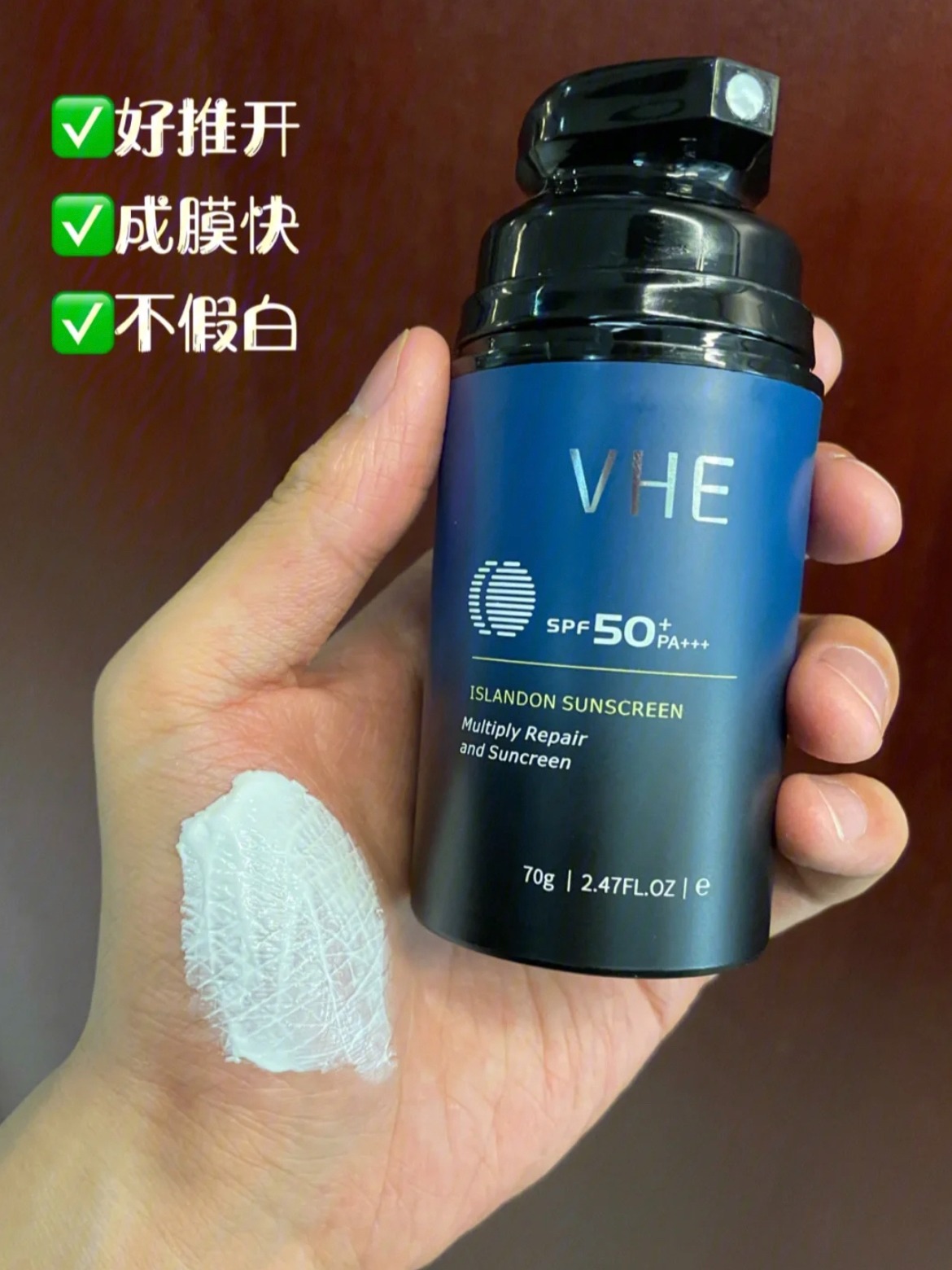 黄黑皮男生有救啦！每天狂练车都晒不黑！