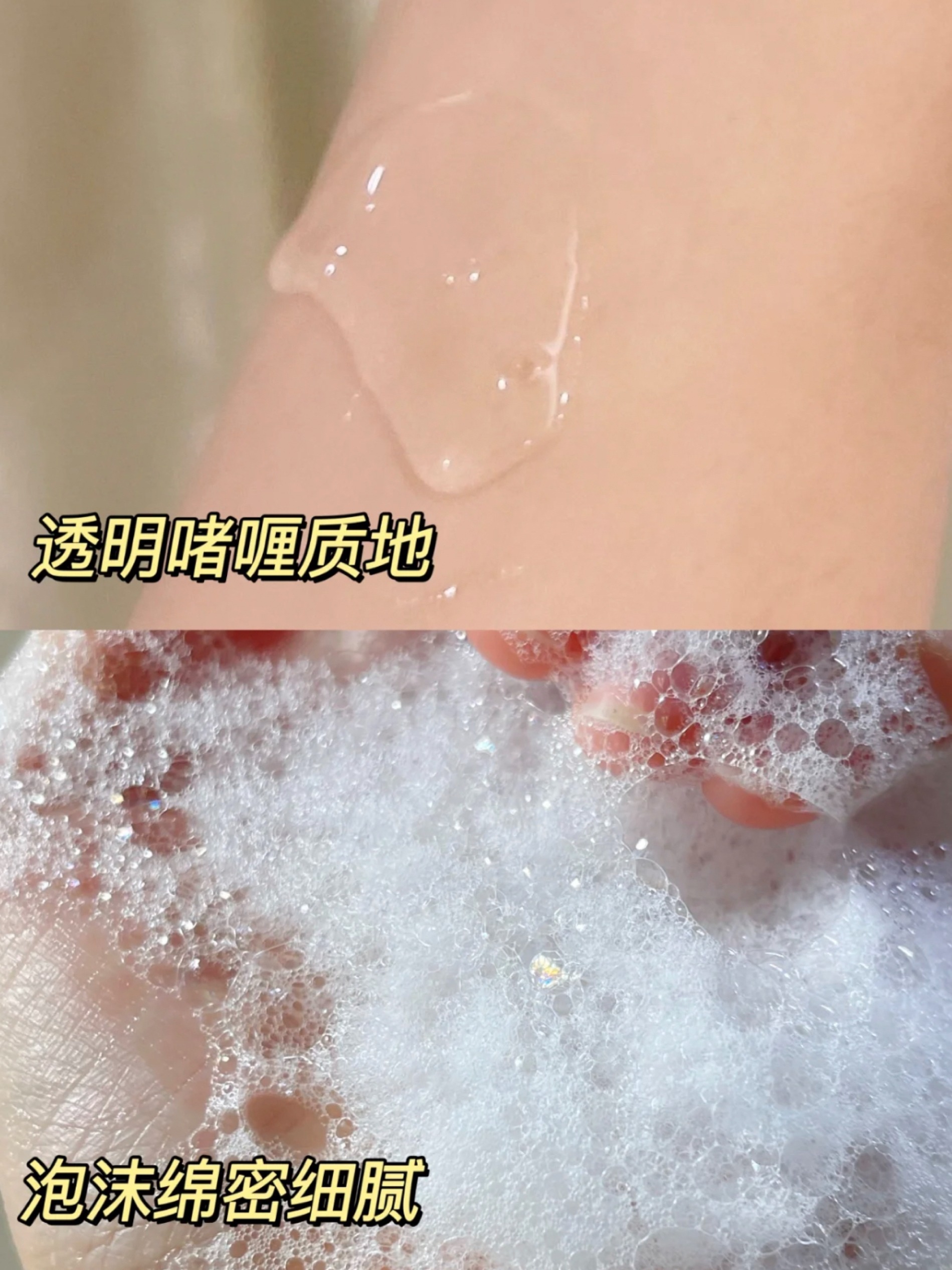 古龙香腌入味！这个男士沐浴露真“香”