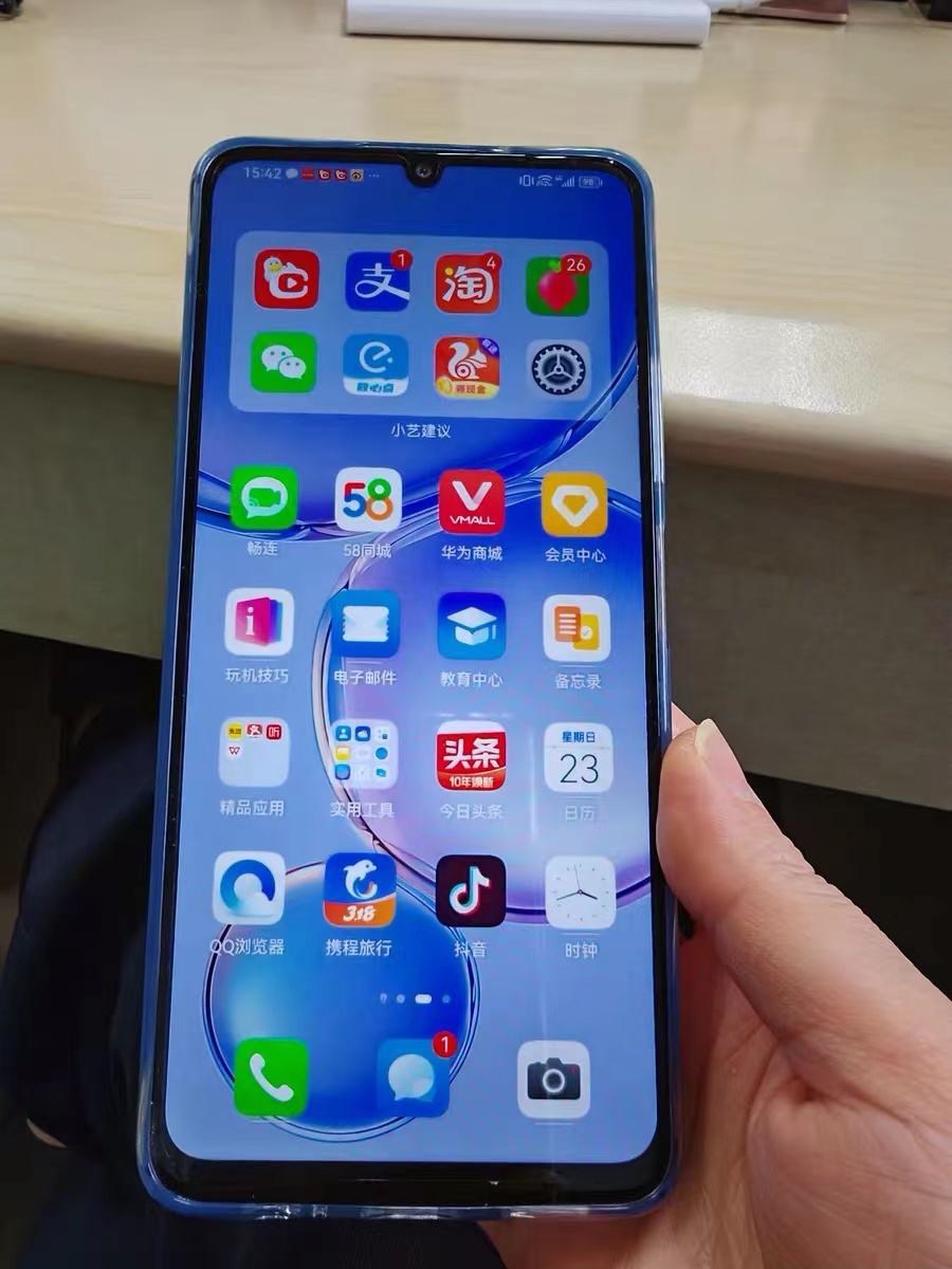 今天的主角华为畅享60