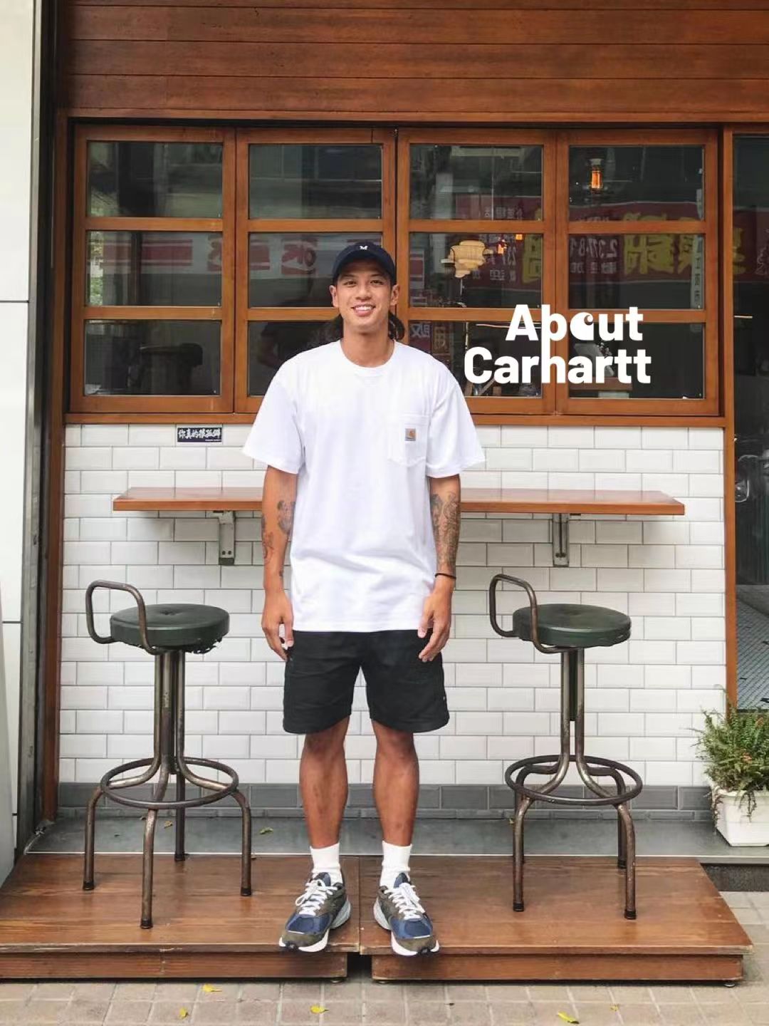 你可以不相信光但你必须相信卡哈特的cityboy穿搭