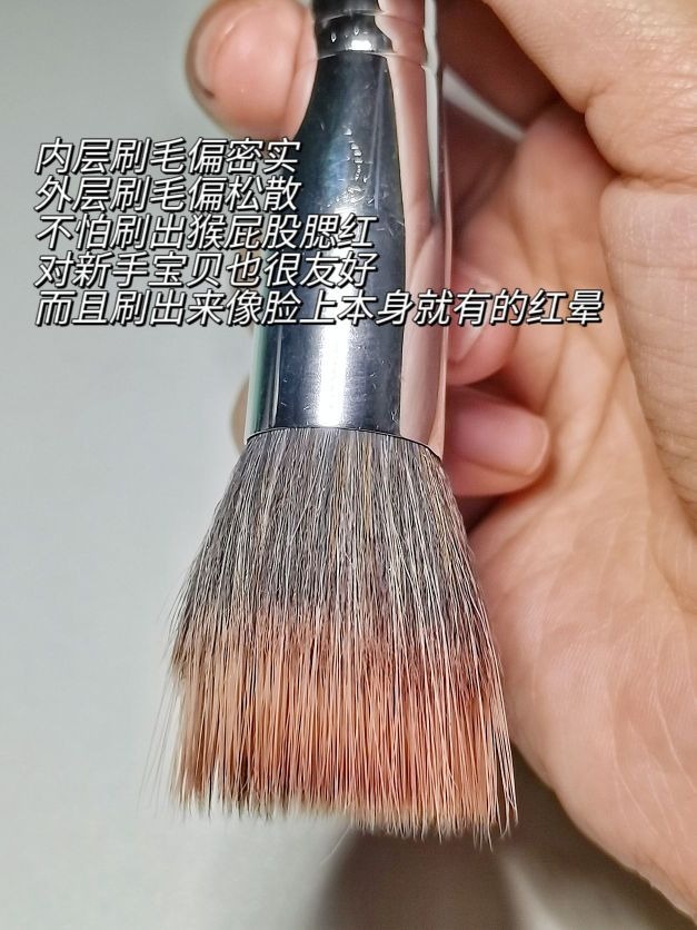 只要5块的点彩刷/这支刷子真的有点东西！