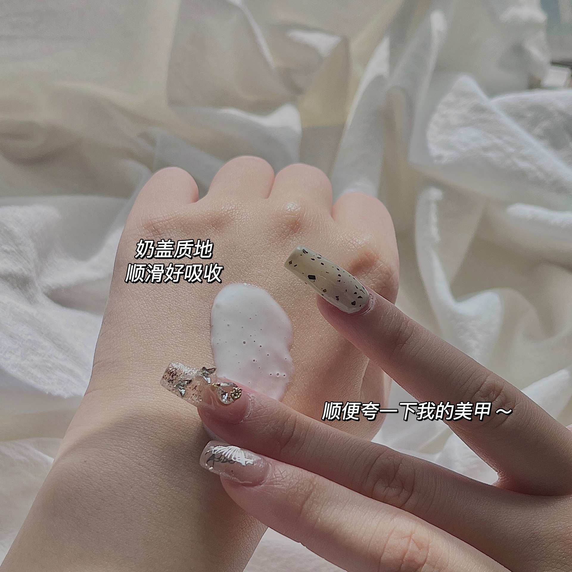 秋冬保养皮肤的一些小窍门
