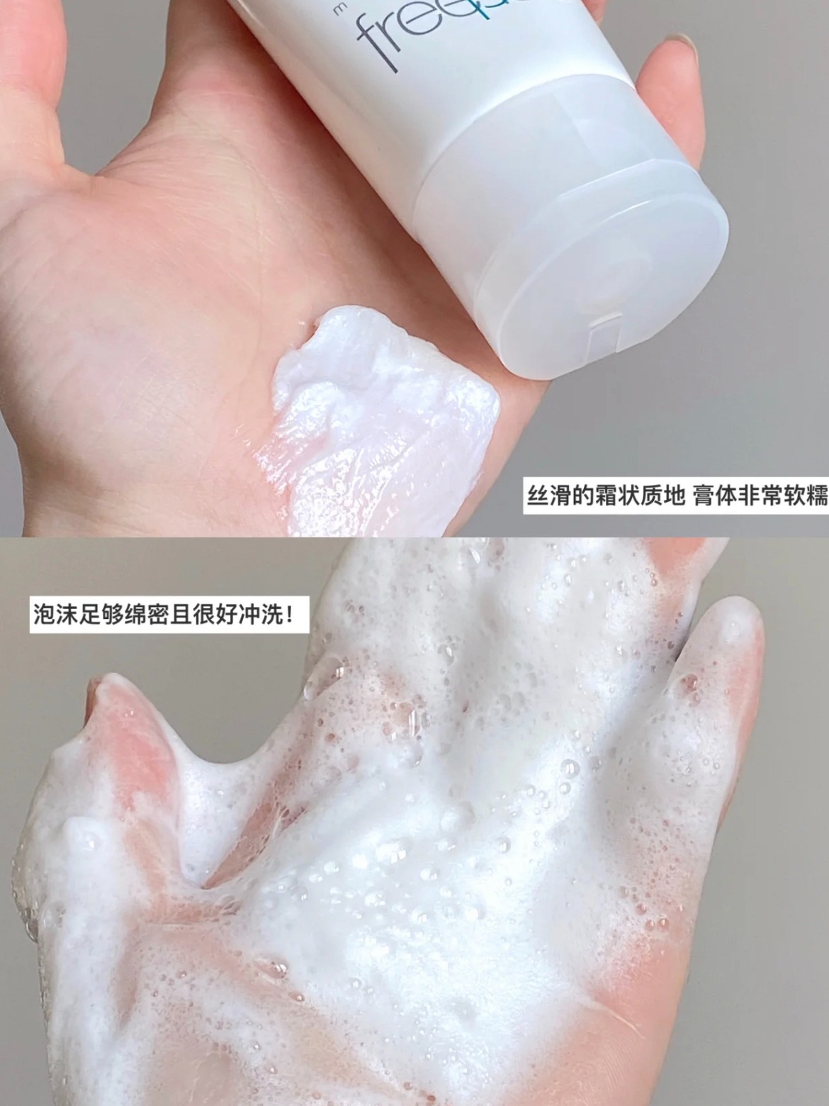 听我一句劝！精简护肤用它仨就足够了！