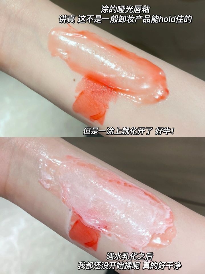 油痘肌亲妈！百元洗卸组天菜cp‼️