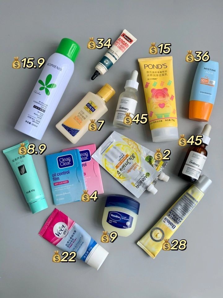 男生进！低至7r，没人比我还懂穷鬼护肤