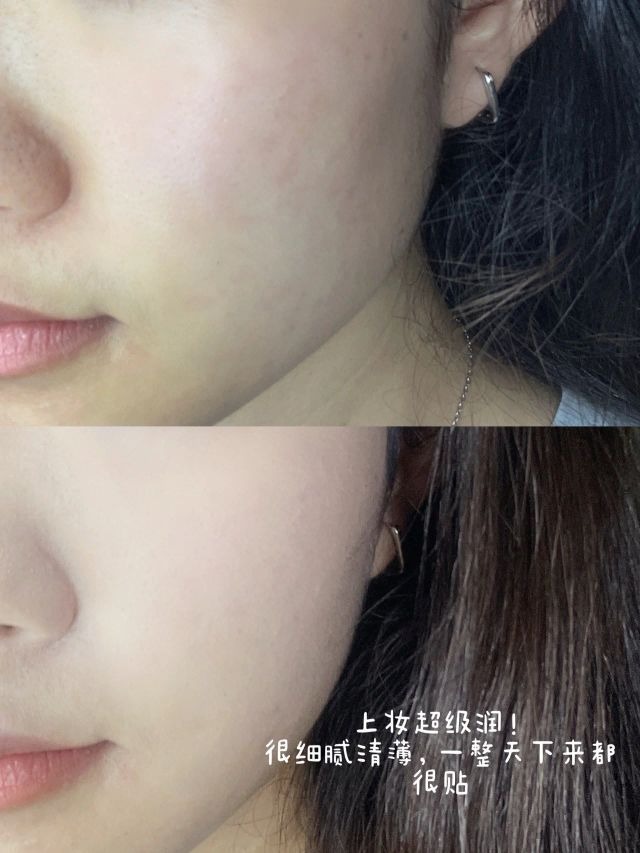 超适合干皮的水润气垫！不卡粉还持久真的绝