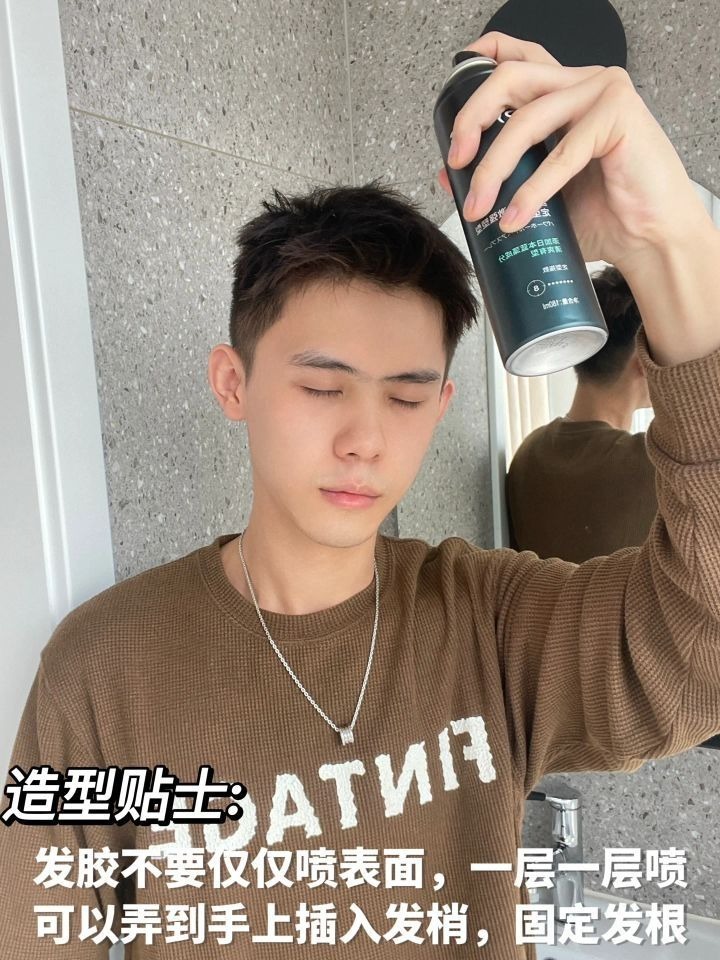 手残党也能拿捏氛围感发型！告别细软塌❤️