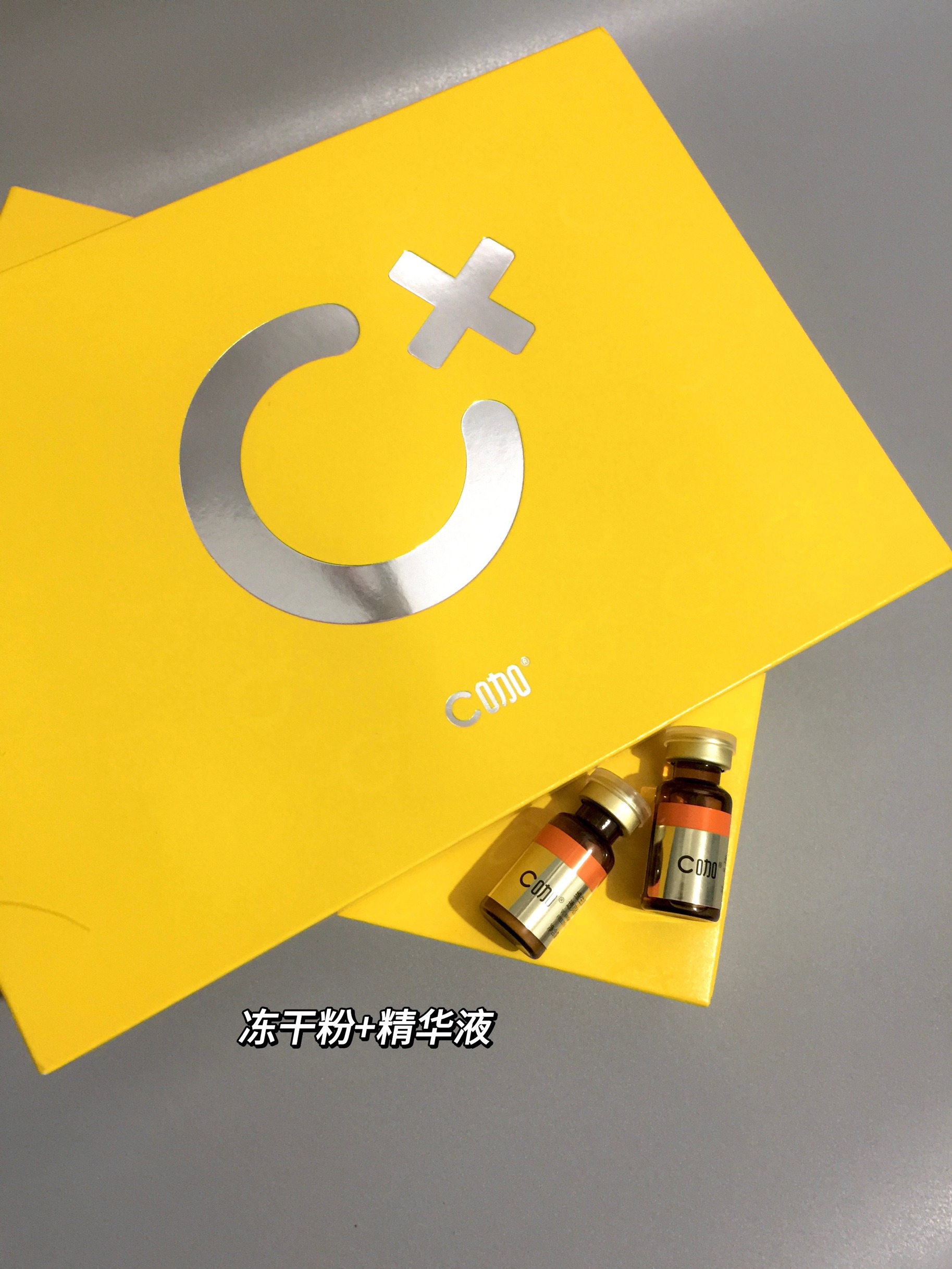 去黄提亮真不难