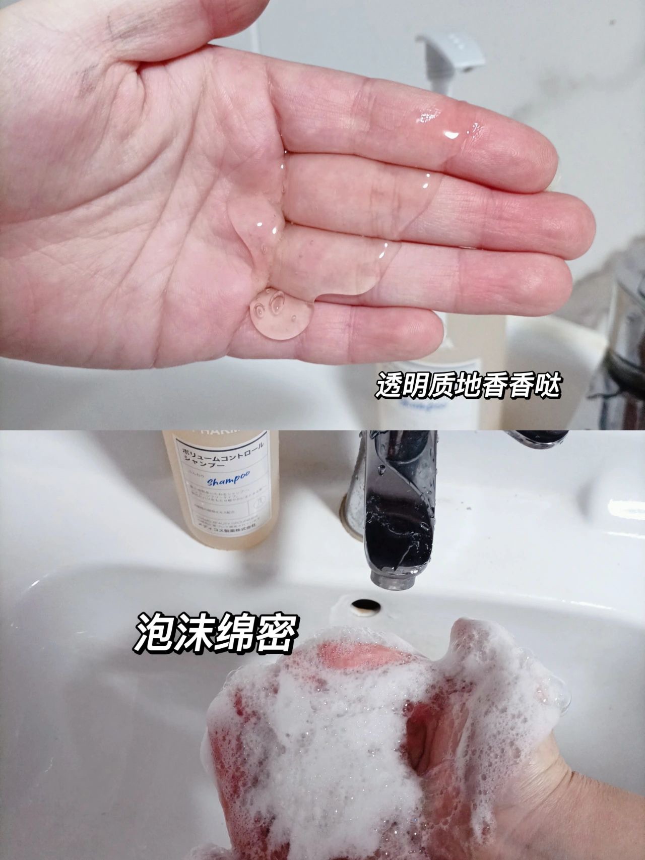 油扁塌破防了