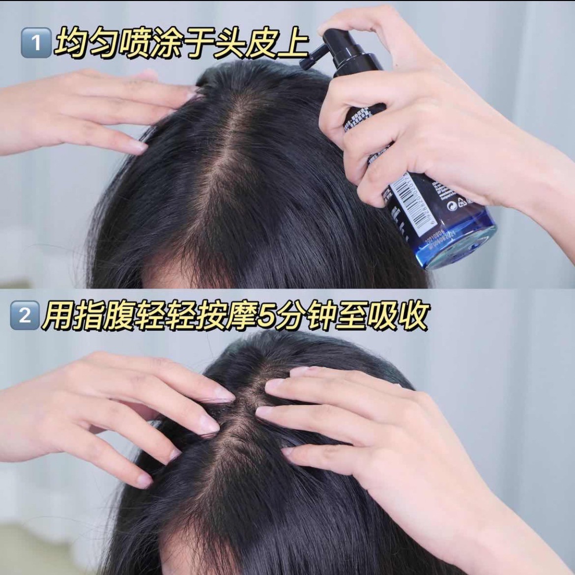 终于长出小绒毛了，秃头星人给我用起来