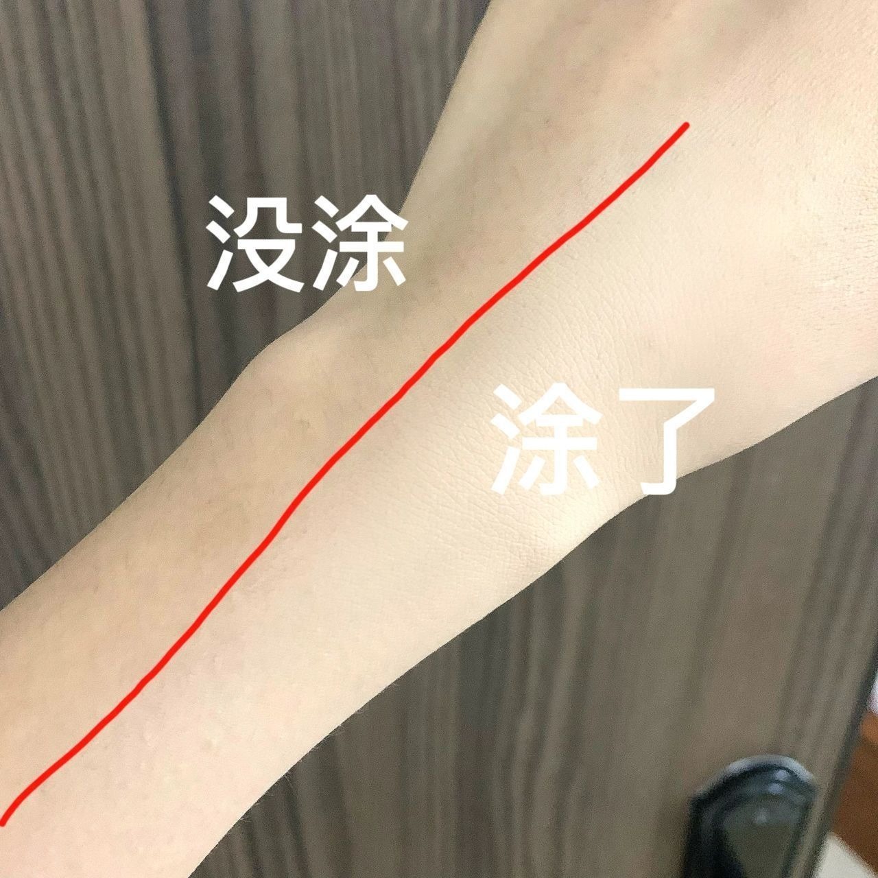 mac定制无暇粉底液安全下车！！！