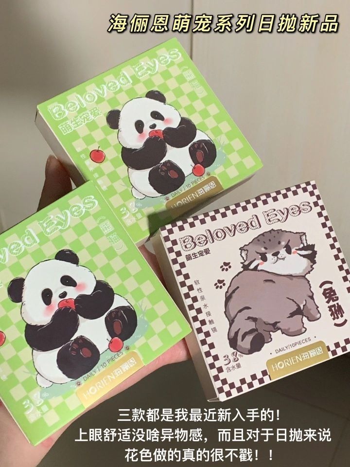 五官寡淡扁平脸的：复古感芭蕾少女妆亮点