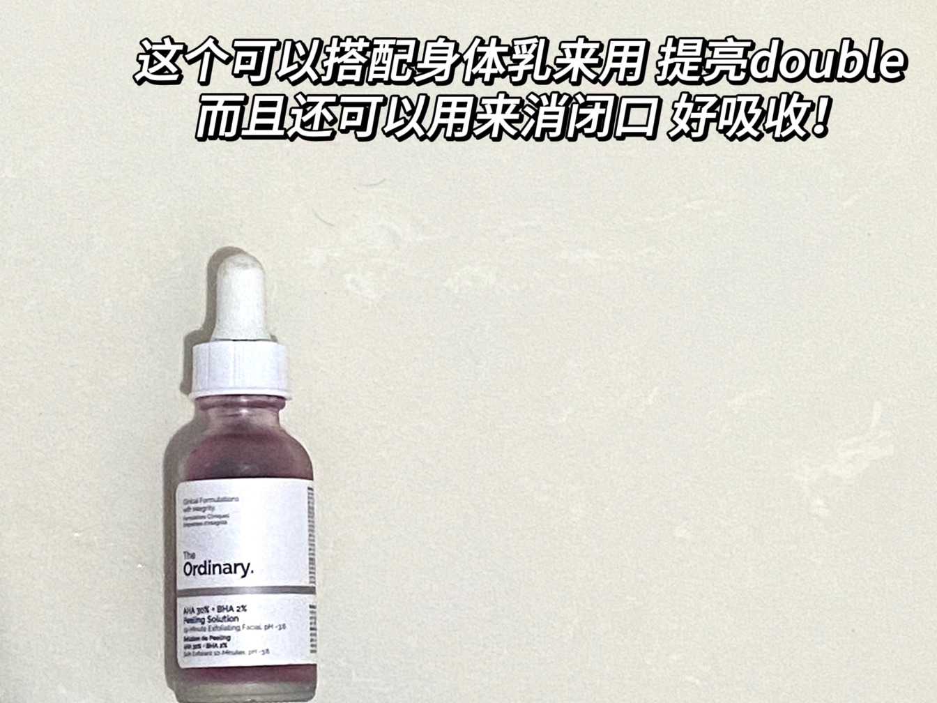 洗护好物来啦 性价比超级高！
