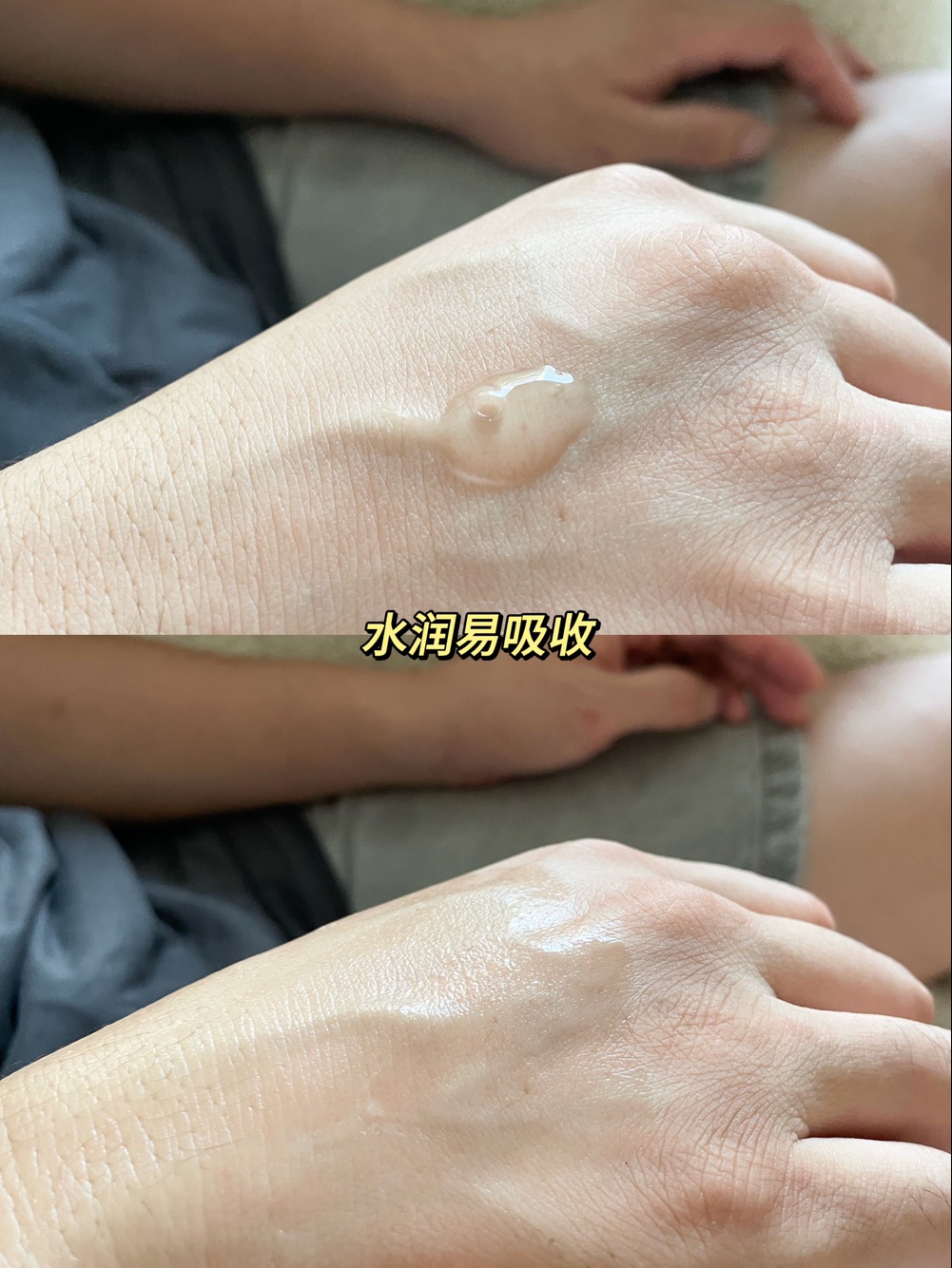 送了男友这个，他整天为我端茶倒水