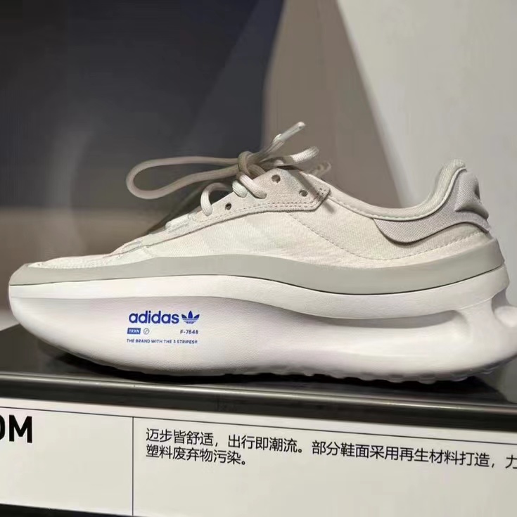 性价比很高的宝藏休闲鞋
