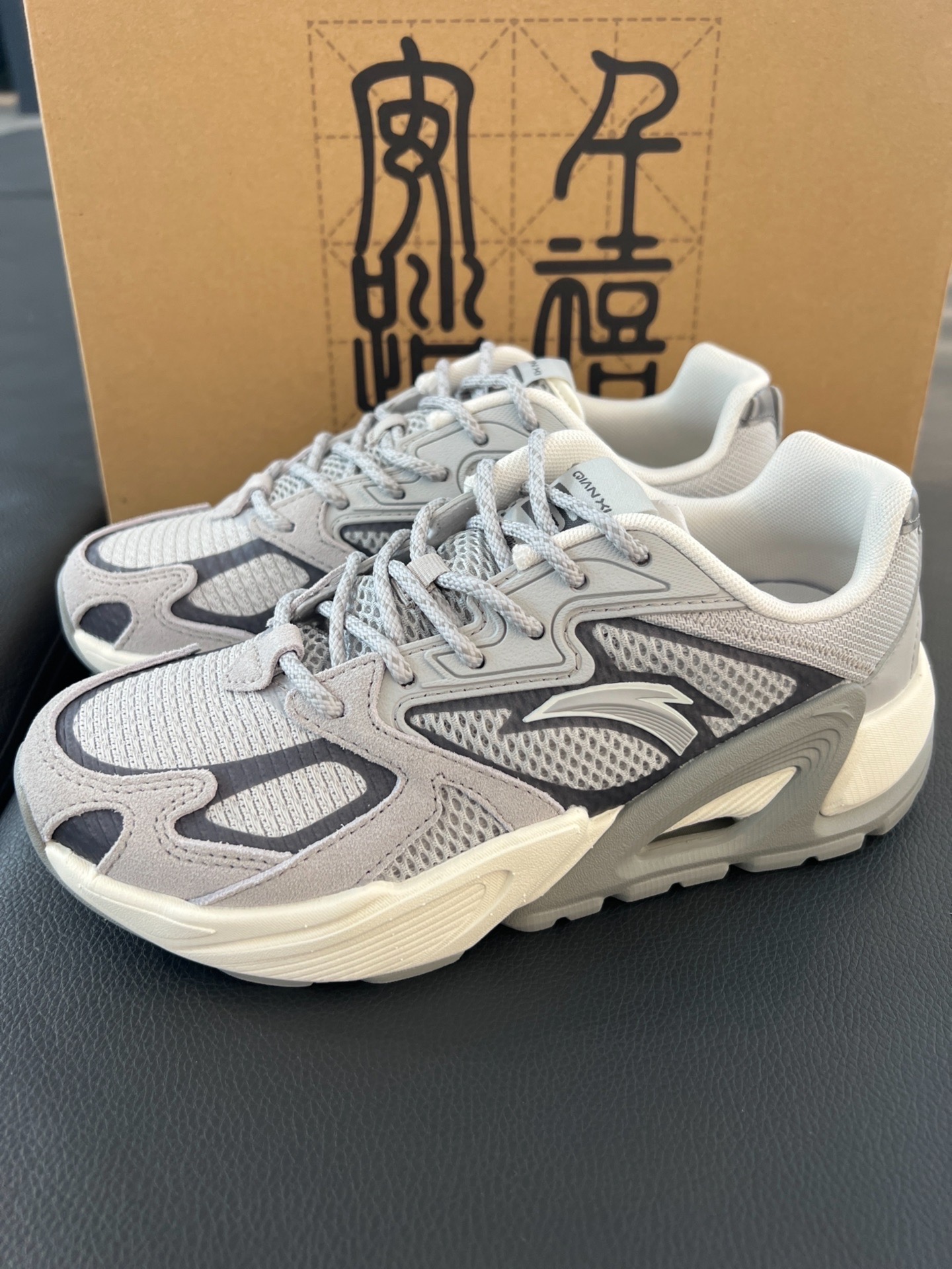 👟 安踏千禧6：2023潮流复古款跑鞋，舒适百搭，想要一双吗？🔥