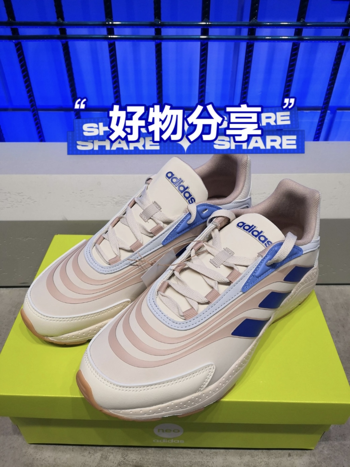 答应我过了20岁就不仅要为颜值买单！ 更要为性能买单！